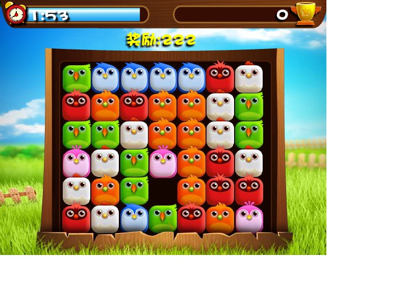 Birdie Popopop